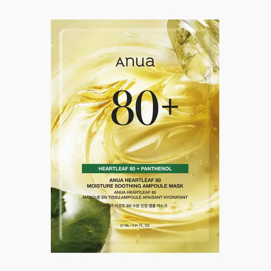Anua | Mascarilla facial calmante Heartleaf 80% + Panthenol
