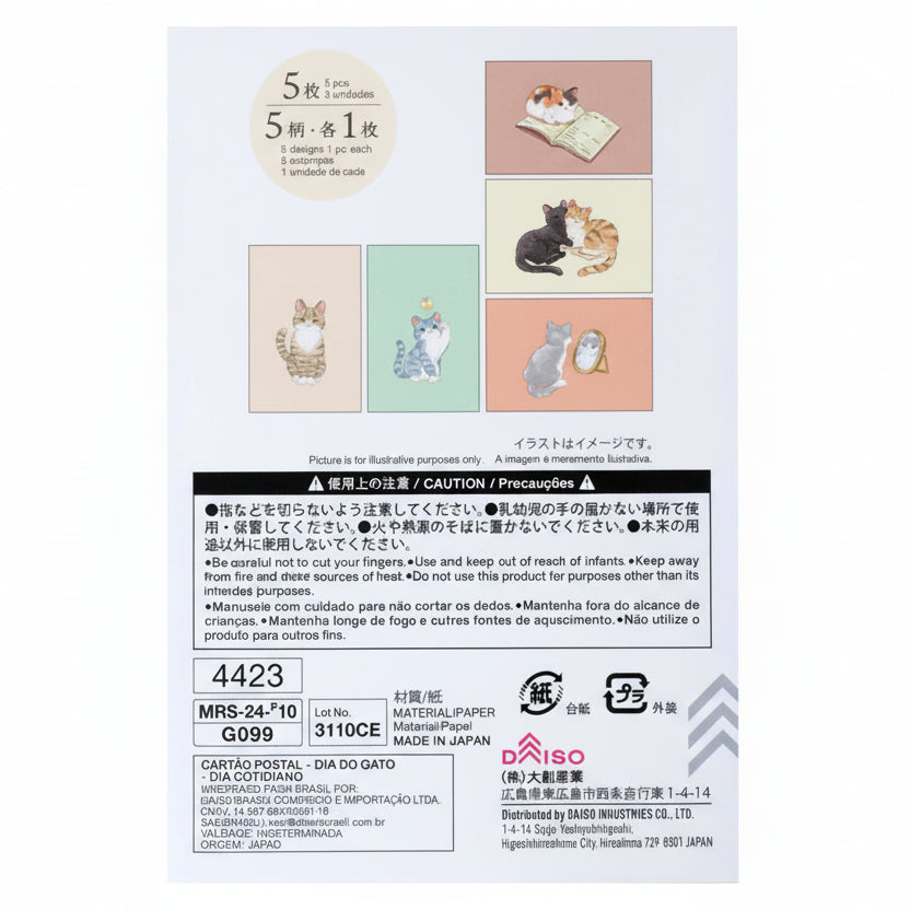 regalos para amantes de gatos
nagomi papelería japonesa